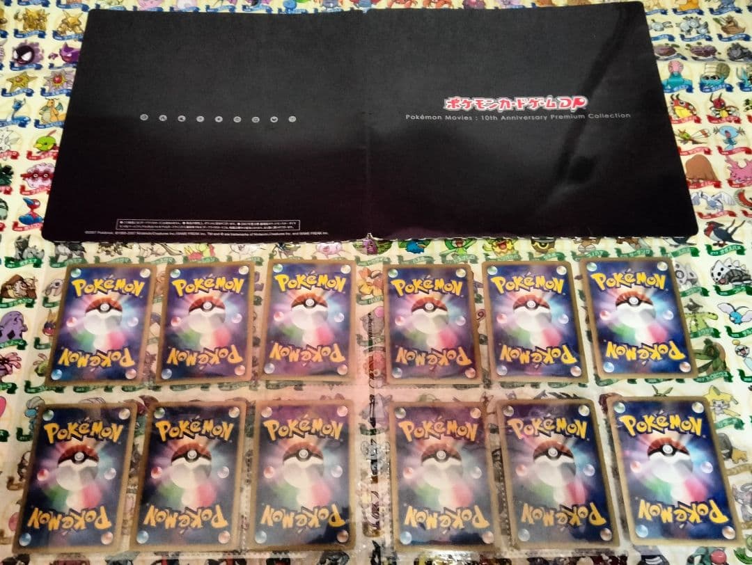 【値下げ不可】 映画公開 記念プレミアムシート 2007 2008 セット