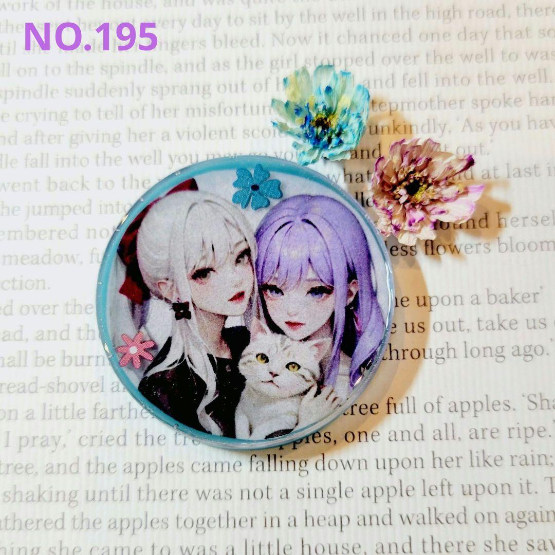 No.195猫美少女レジンヘアゴム ブローチ レジンヘアゴム ブローチ 桜と