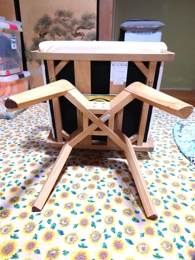 ※在庫処分大特価※シギヤマ家具工業 ホワイトチェア