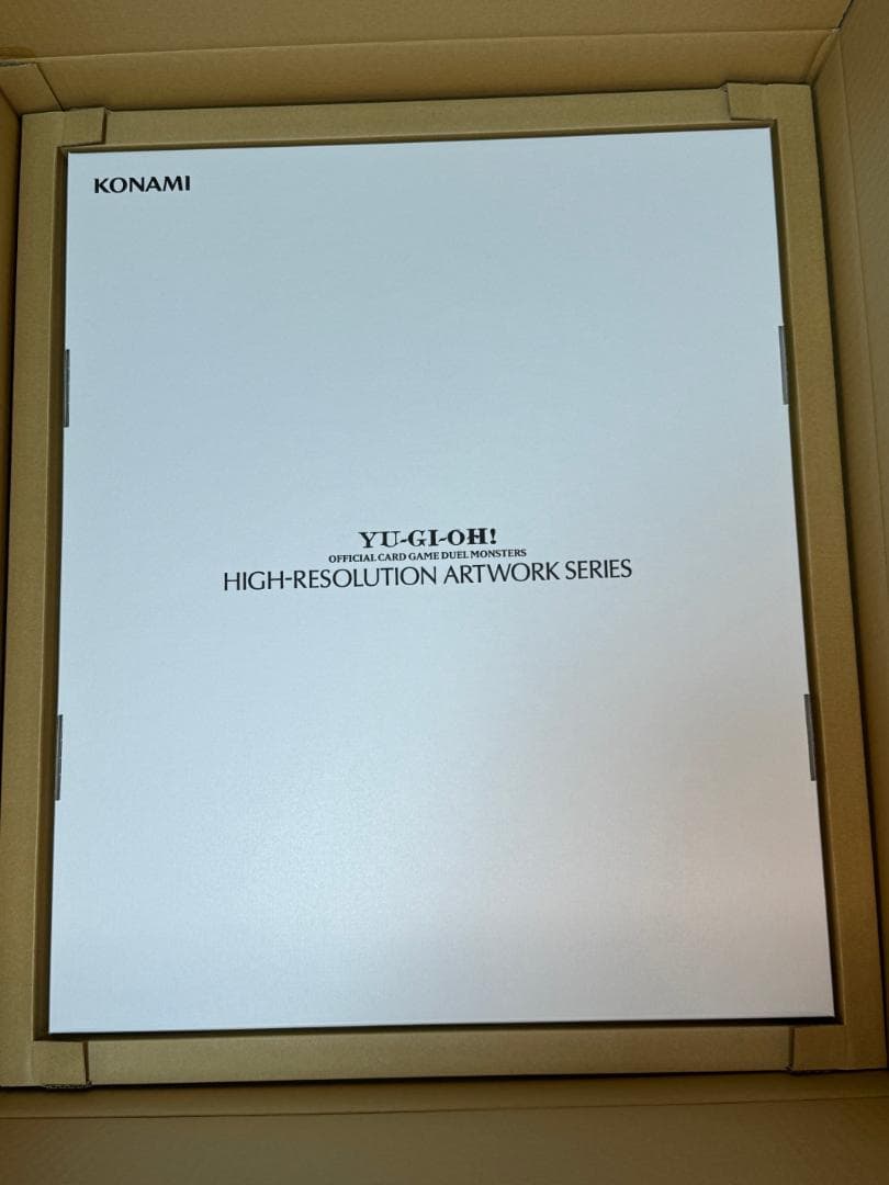 HIGH-RESOLUTION ARTWORK ウィッチクラフトマスターヴェール