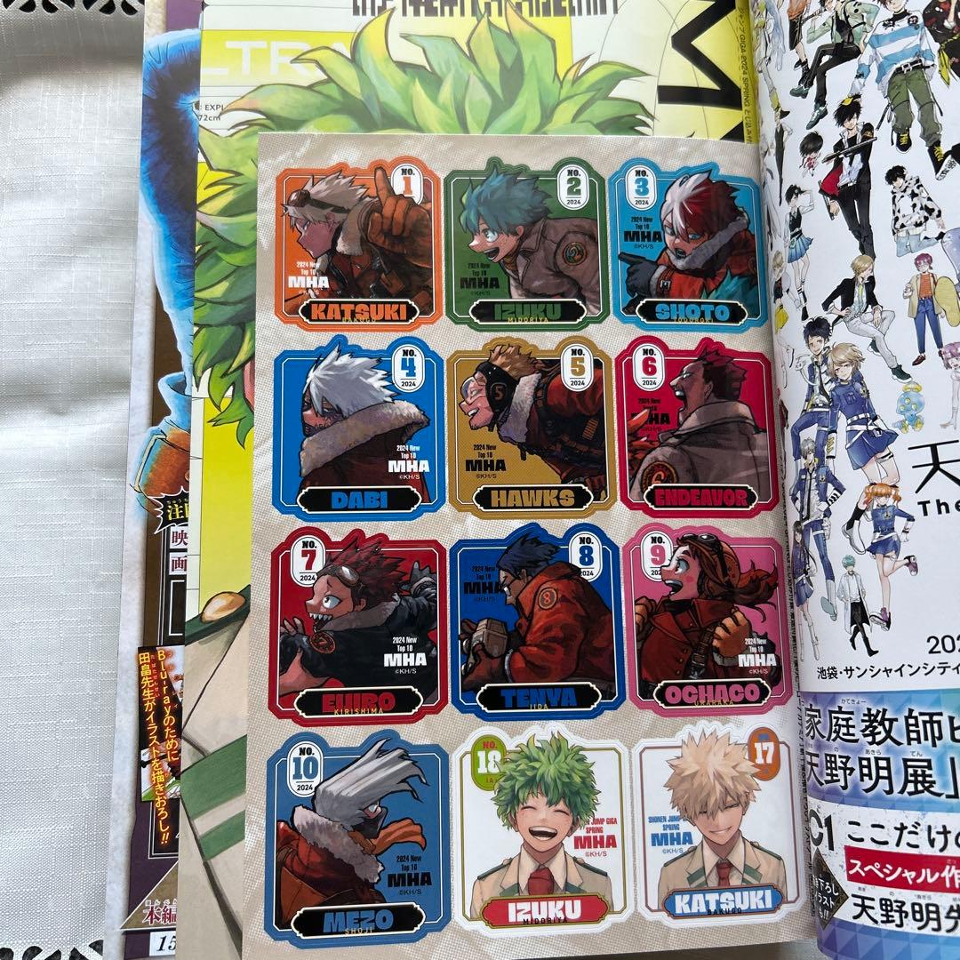 ヒロアカ ジャンプGIGA 全サ アクスタ 付録 コースター - メルカリ