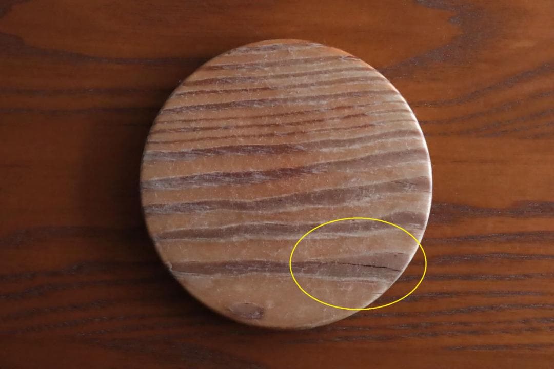 Erik Hoglund エリックホグラン ガラスキャニスター