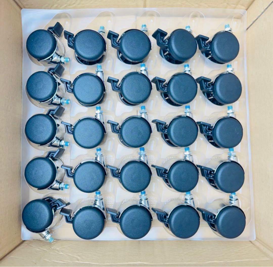 新品 4個セット！】純正 STABIL USM キャスター ストッパー付き