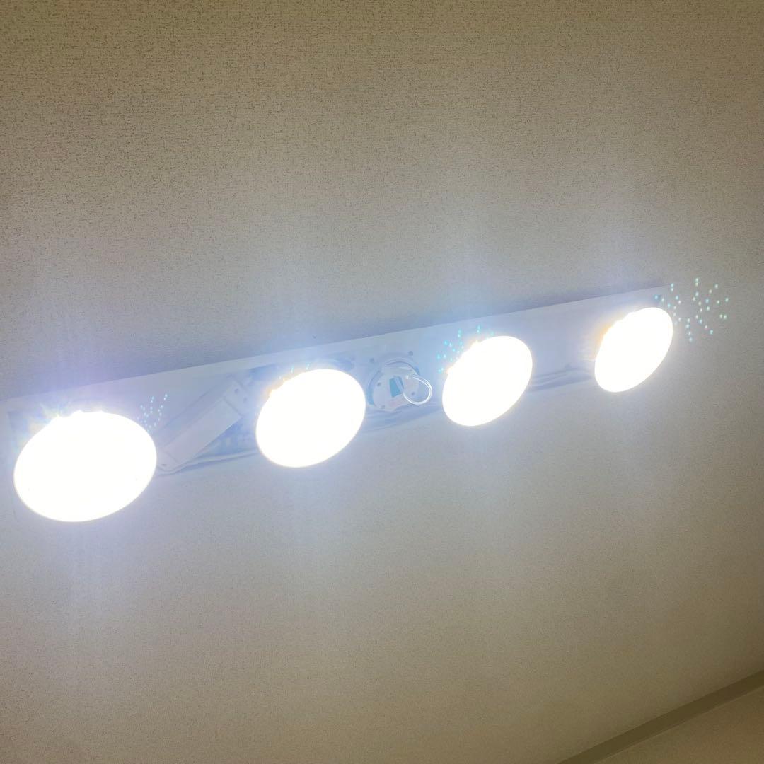 LOWYA ウォールナット　調光調色　LEDシーリングライト