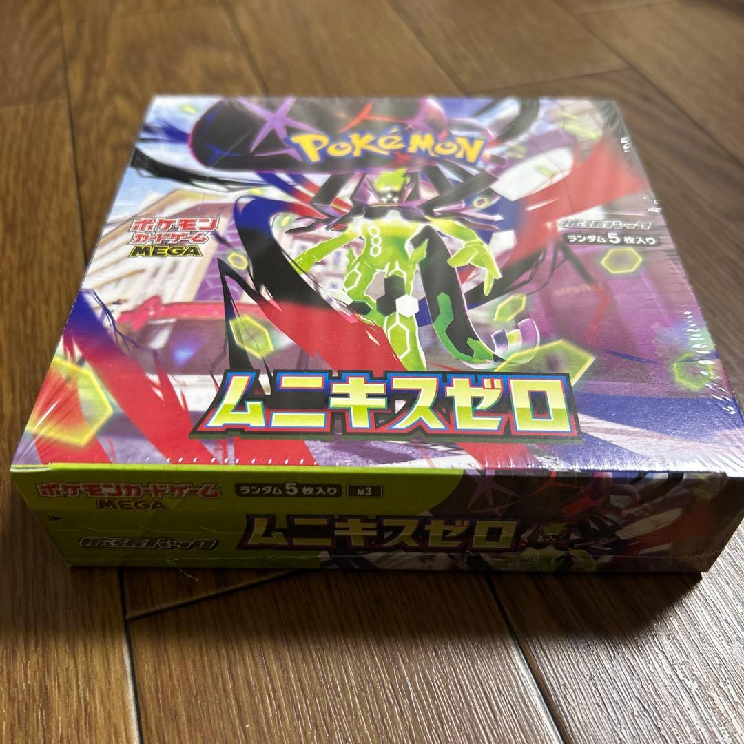 ポケモンカードムニキスゼロボックスシュリンク付き - メルカリ