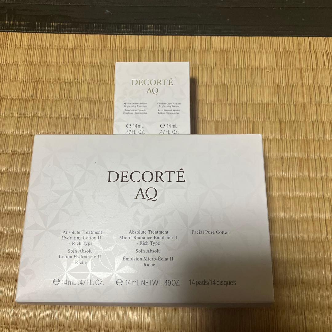 コスメデコルテ AQ サンプル5点セット 化粧水 乳液 コットン - メルカリ