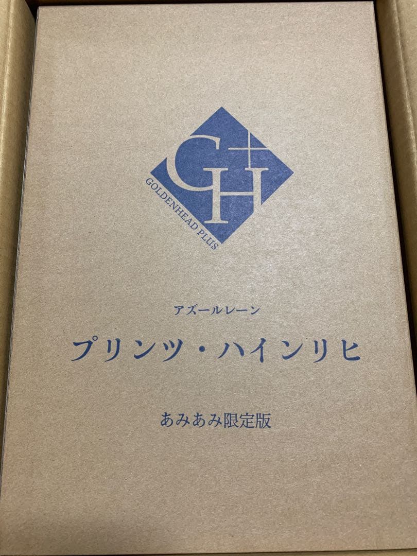 【未開封正規品】 アズールレーン プリンツ・ハインリヒ フィギュア あみあみ限定
