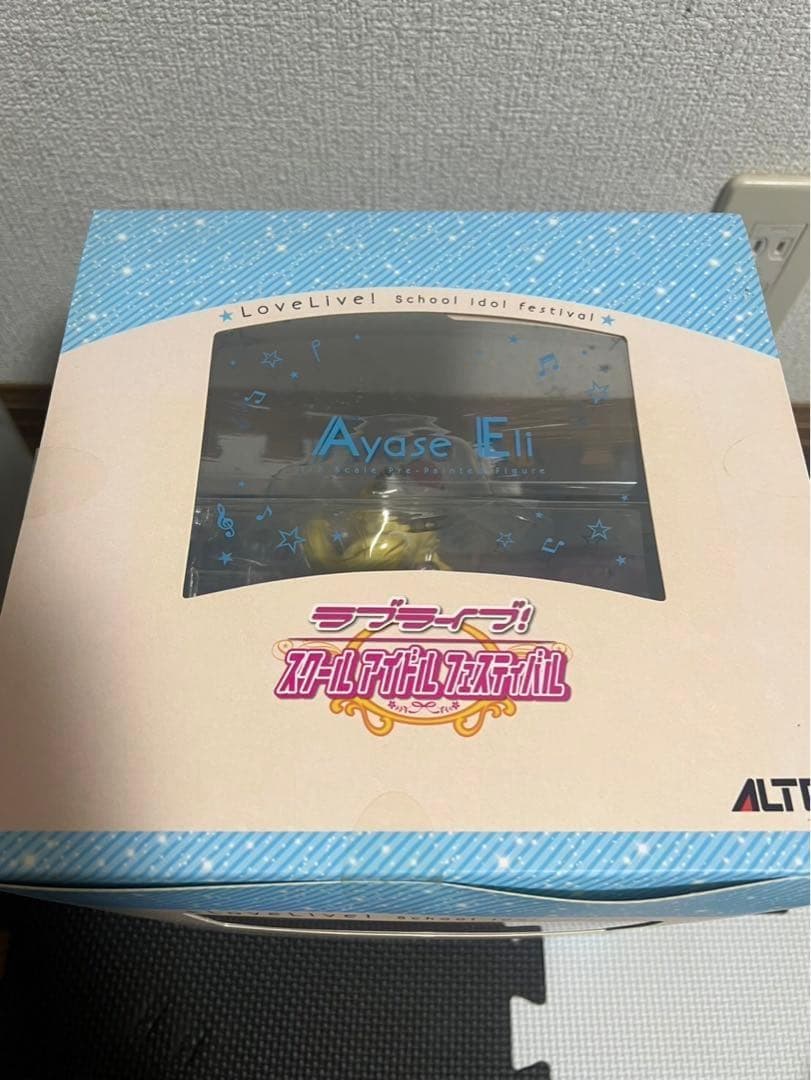 3体セット　ラブライブ！アルター　 1/7スケールフィギュア　西木野 絢瀬 園田