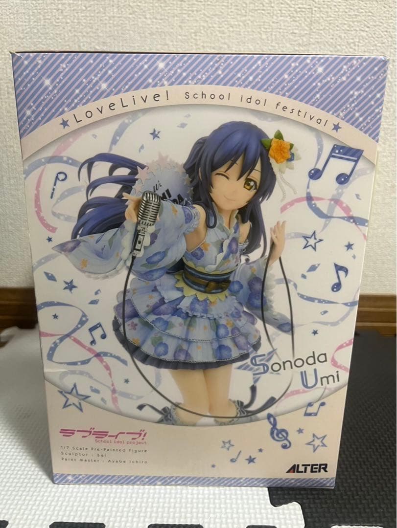 3体セット　ラブライブ！アルター　 1/7スケールフィギュア　西木野 絢瀬 園田