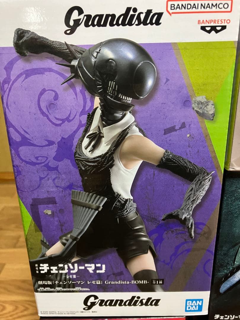 チェンソーマン プライズ フィギュア レゼ編 Grandista ボム 他 - メルカリ
