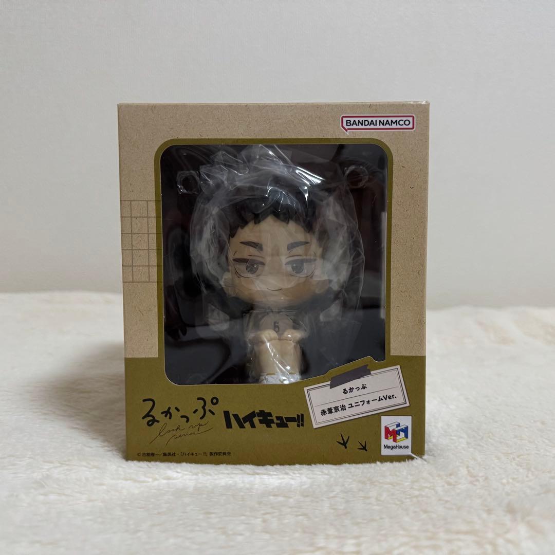 るかっぷ 赤葦京治 セット