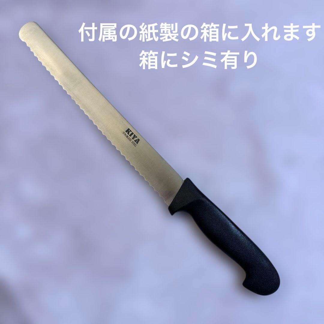 森修焼 土鍋 大＋蒸し台・お玉付 鍋一式セット 木屋包丁・ヘンケルハサミ付