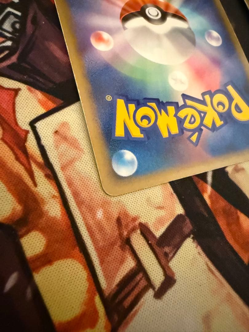 ポケモンカード　レックウザC LV.X