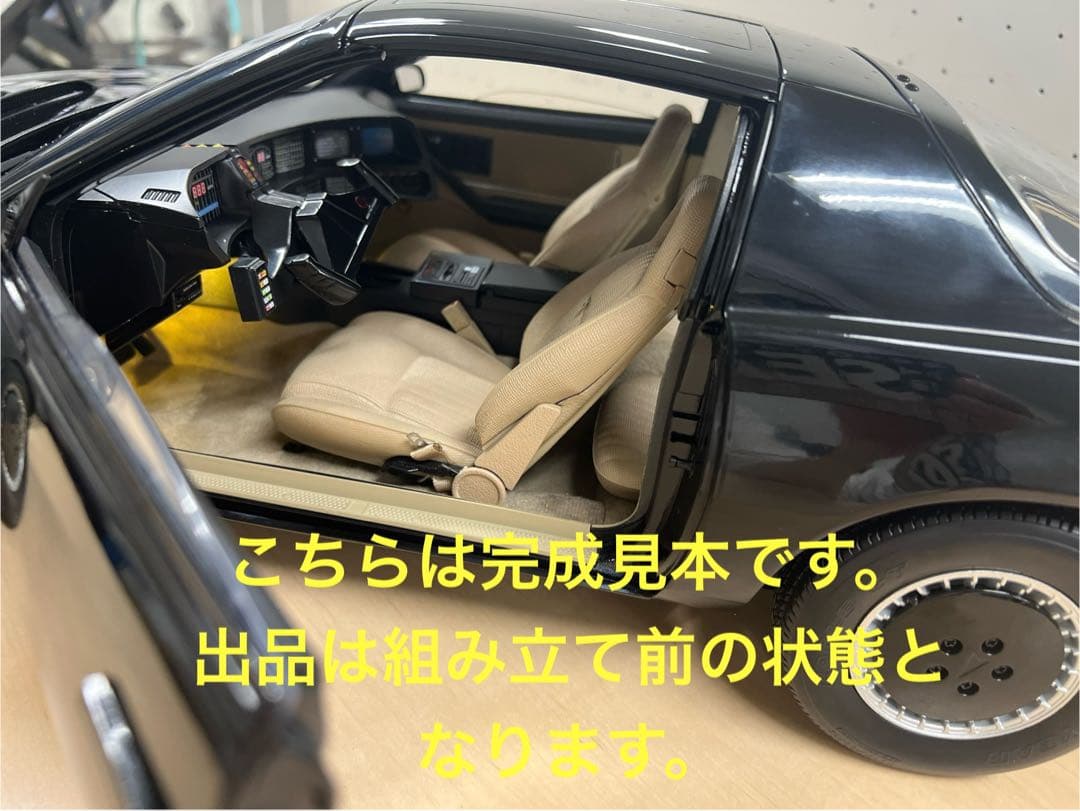 ディアゴスティーニ 週刊ナイトライダー　全号（1,80,81,82,83欠品）