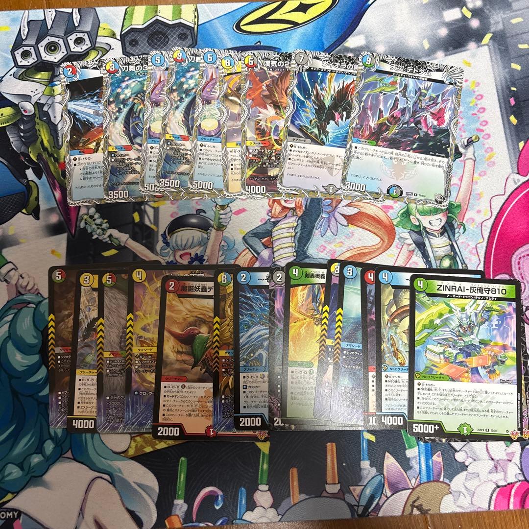 デュエルマスターズ ラブアンドアビス まとめ売り - メルカリ