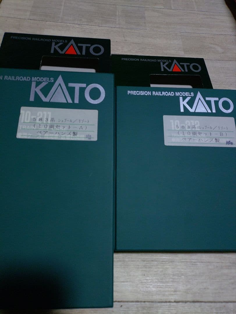 激レア✨️新品✨️583系✨️シュプール、リゾート✨️ 10両✨️ペアーハンズ製