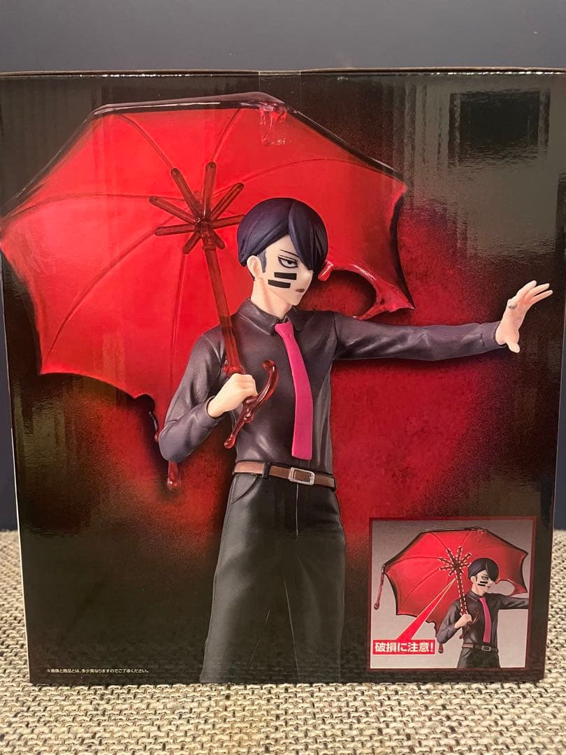 桃源暗鬼 弐 一番くじ ラストワン 無陀野無人 - メルカリ