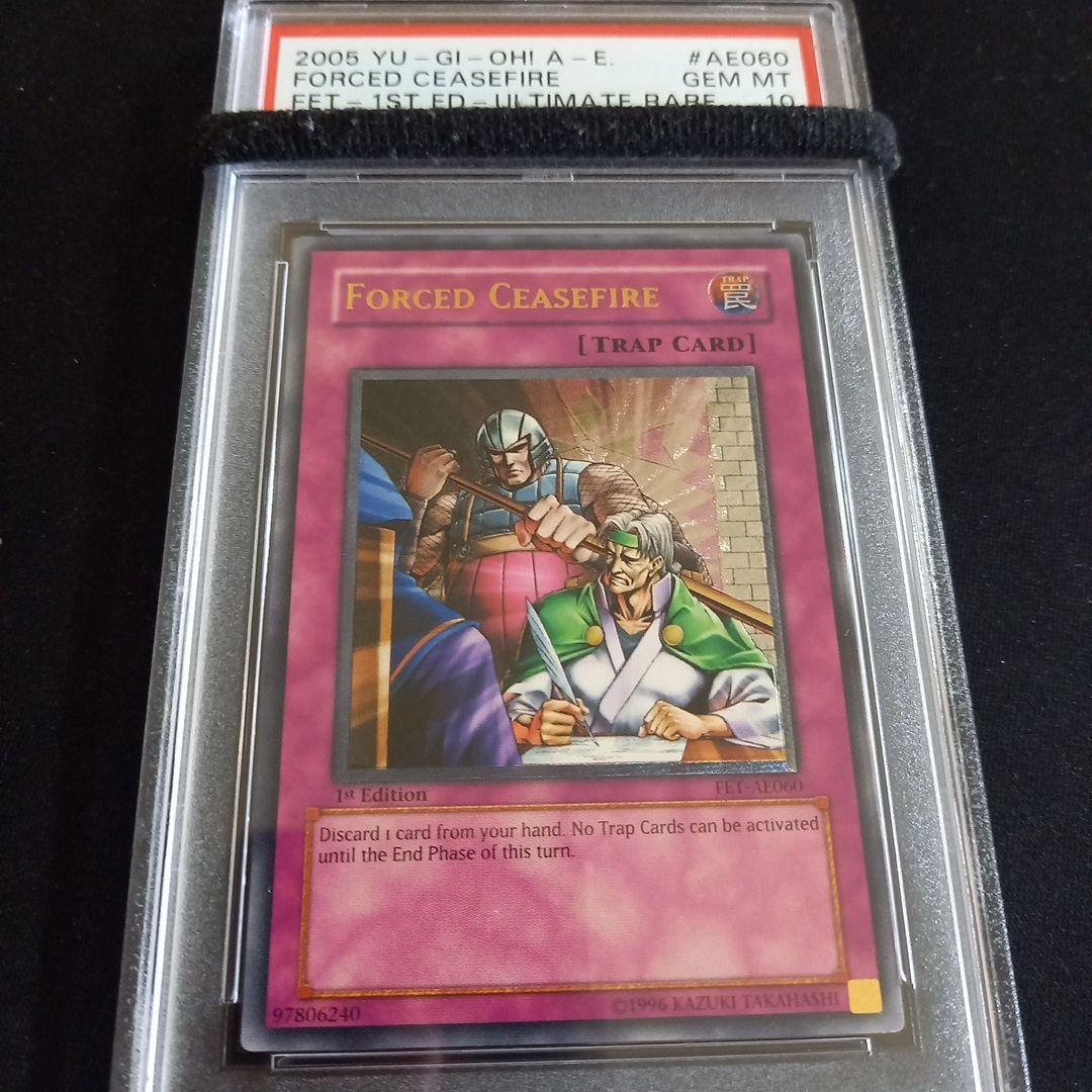 超希少】ワンピースファン必見 限定特典 カードダス【遊戯王ラッシュ