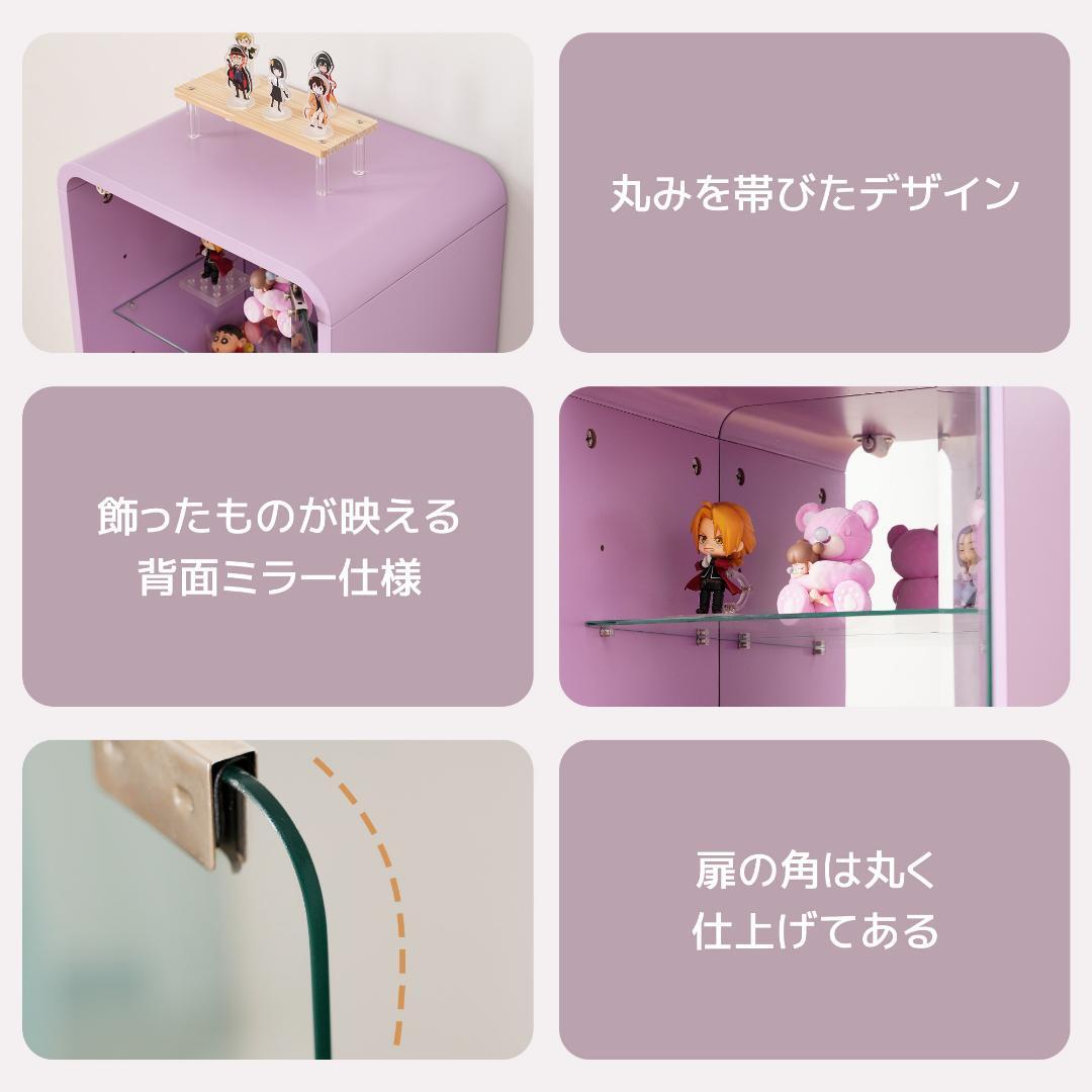 コレクションケース ガラスディスプレイキャビネット フィギュアケース4段ホワイト