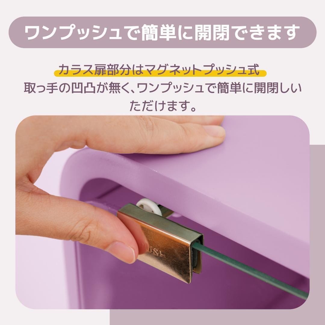 コレクションケース ガラスディスプレイキャビネット フィギュアケース4段ホワイト