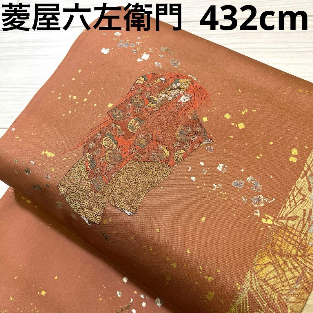 hunter×hunter パクノダ ガレキ ガレージキット スタチュー hunter