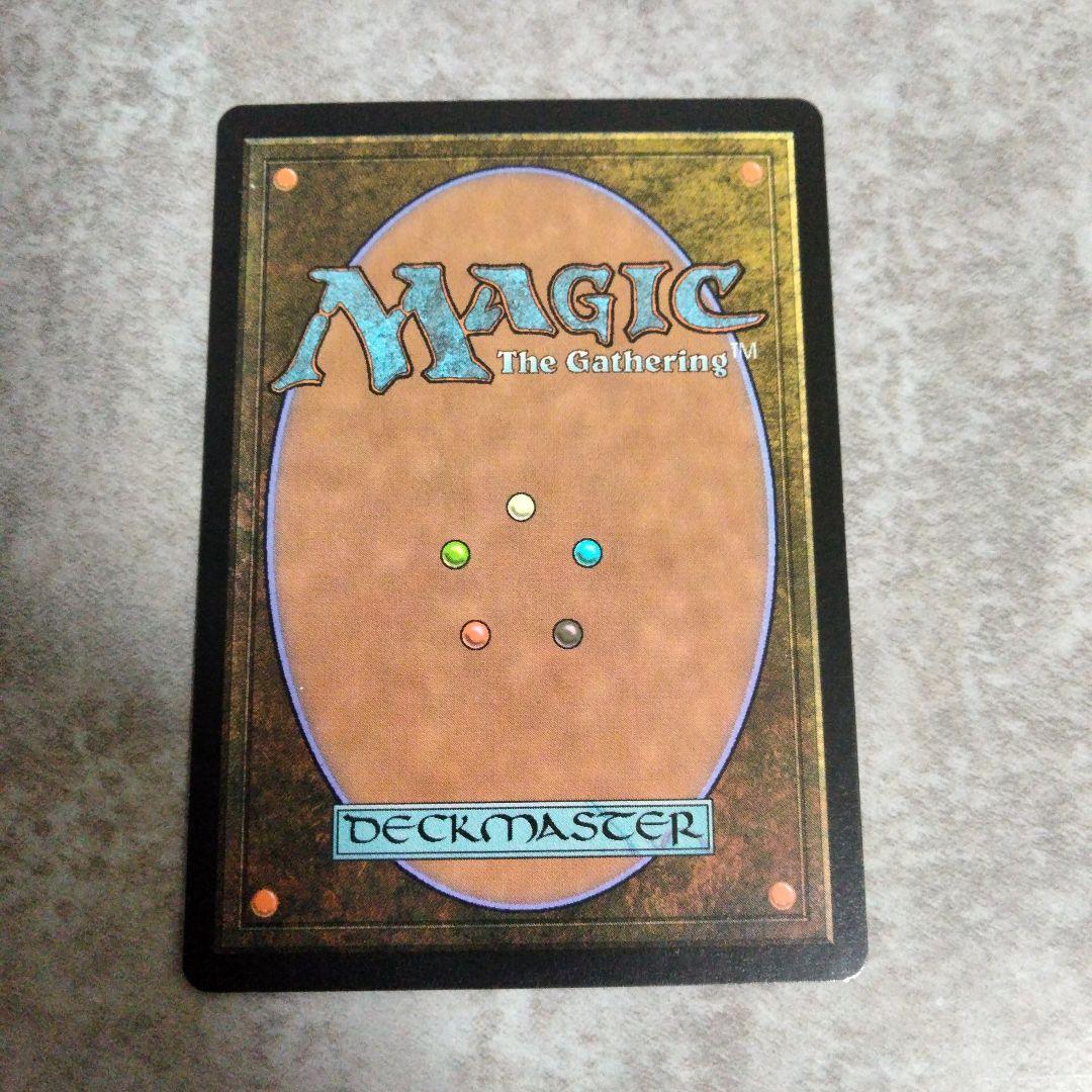 MTG 日本語版 パララクスの潮流 - メルカリ