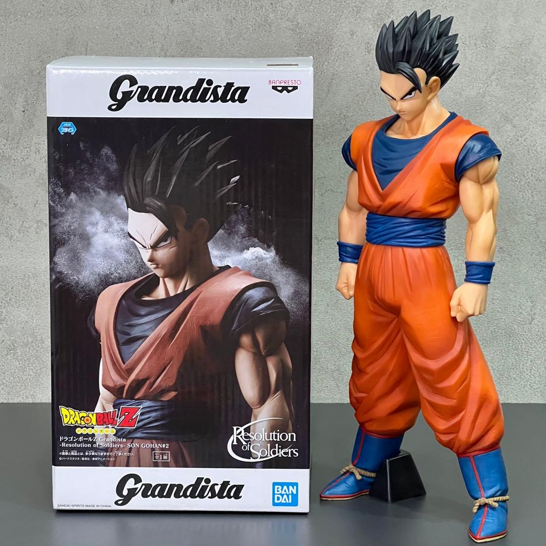 Grandista アルティメット 孫悟飯 グランディスタ ドラゴンボール