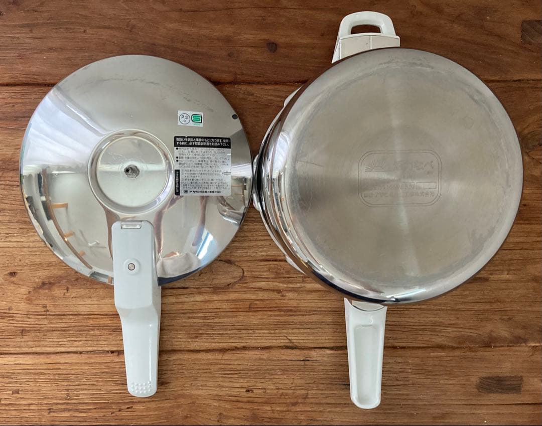 アサヒ軽金属工業 活力なべ 5.5L 圧力鍋（ガス火／IH対応）