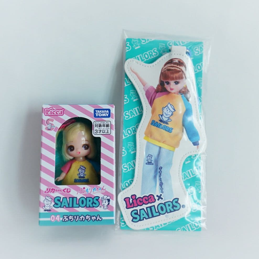 リカちゃんくじ ぷちリカちゃん 04 新品未開封 セーラーズ - メルカリ