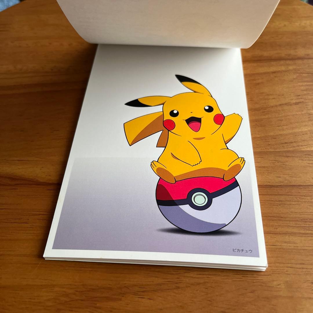 ポケットモンスター アドバンスジェネレーション ポストカードセット