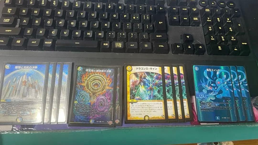 デュエル・マスターズ 【ガチ構築済みデッキ】ラッカ庵野