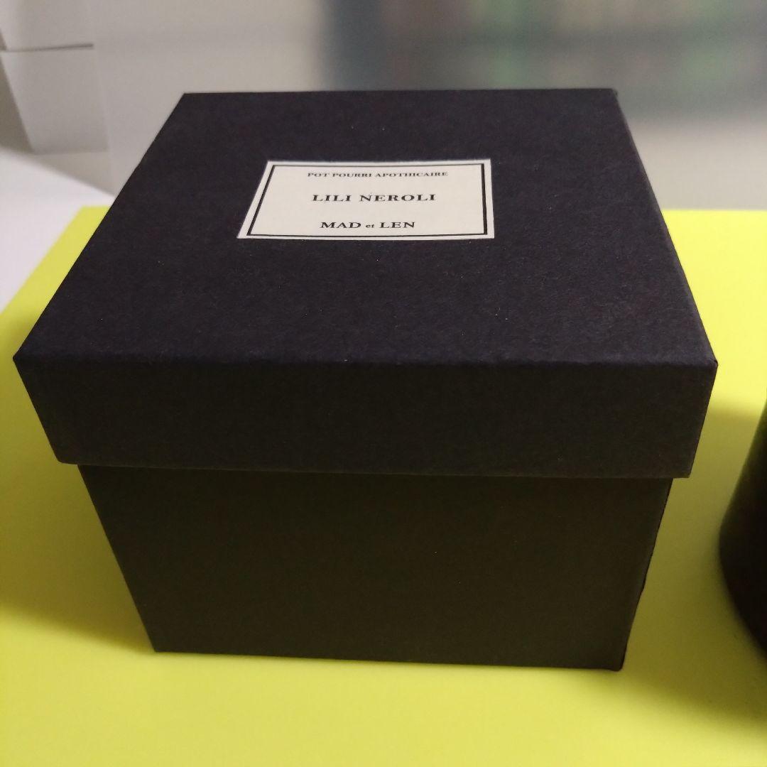 MAD et LEN　リリネロリ