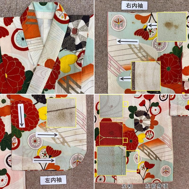 508ag50, 小物5点◎七五三 七歳 女児 アンティーク着物&丸帯 総柄◎