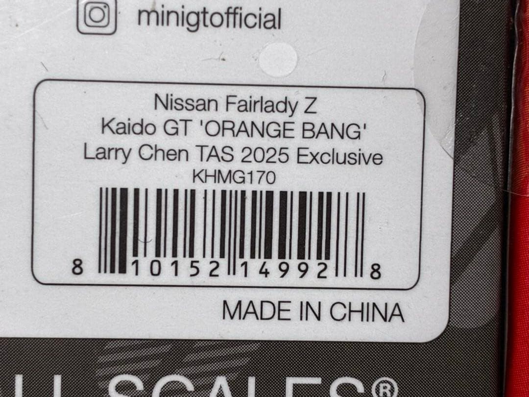 オートサロン 2025限定 KAIDO HOUSE r33 z 2個セット - メルカリ