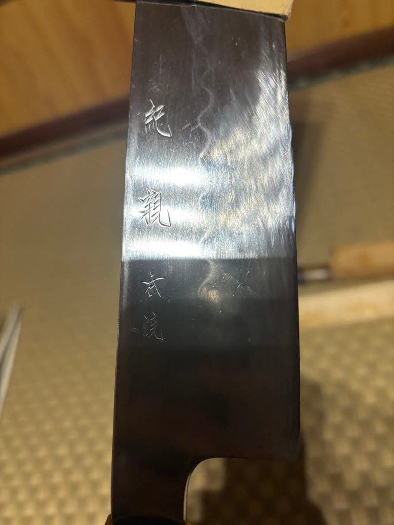 包丁セット 12本セット