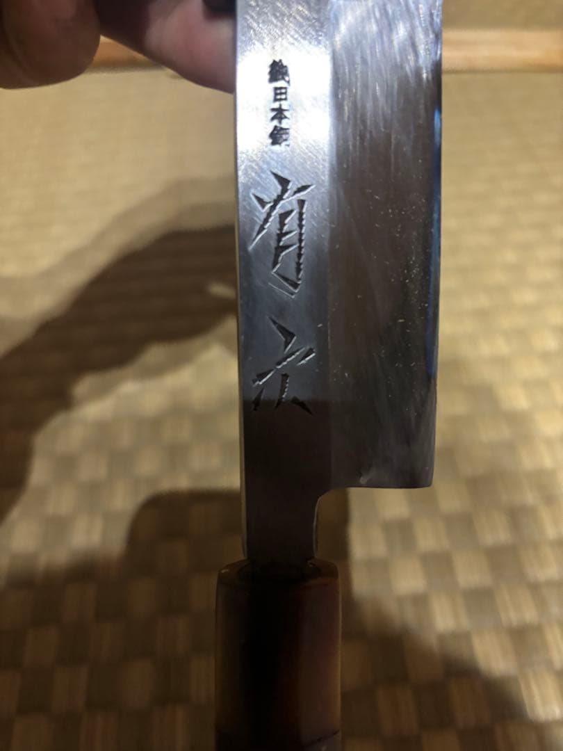 包丁セット 12本セット