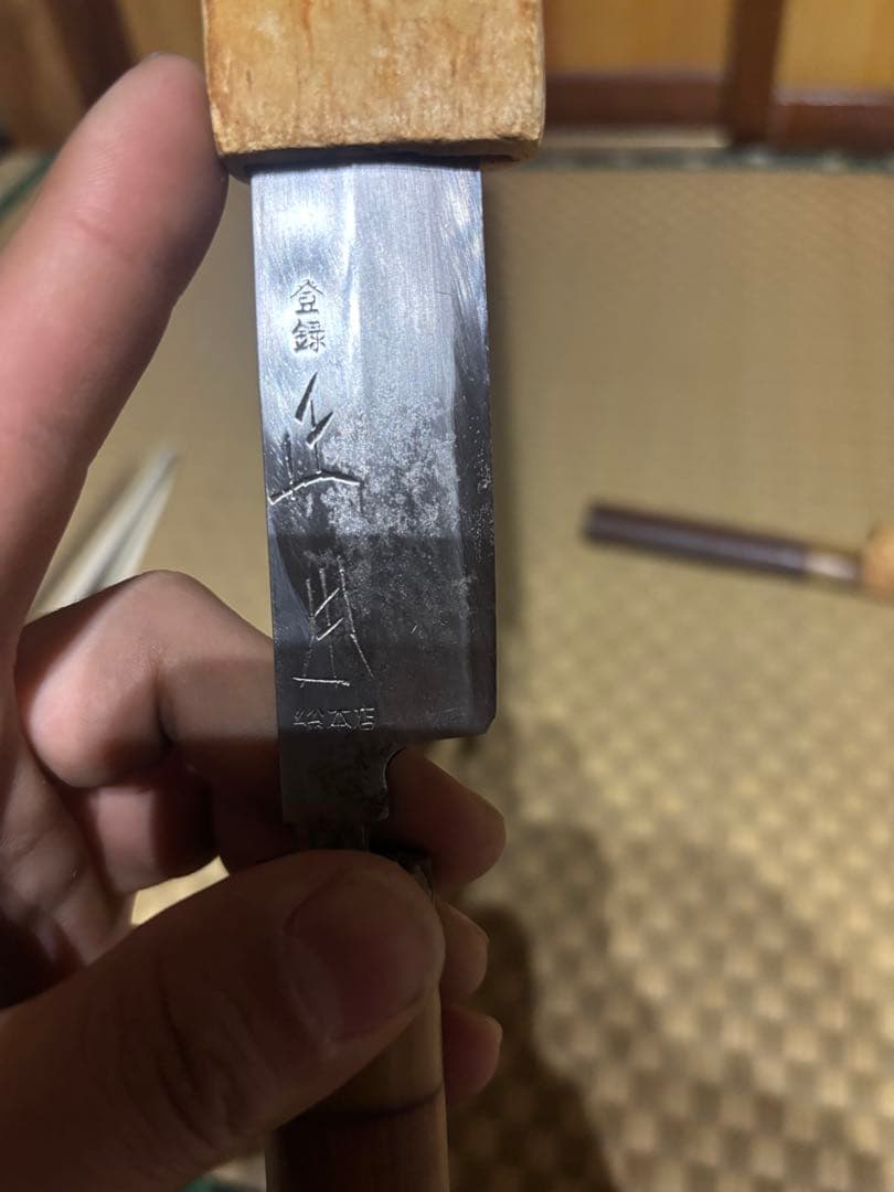 包丁セット 12本セット