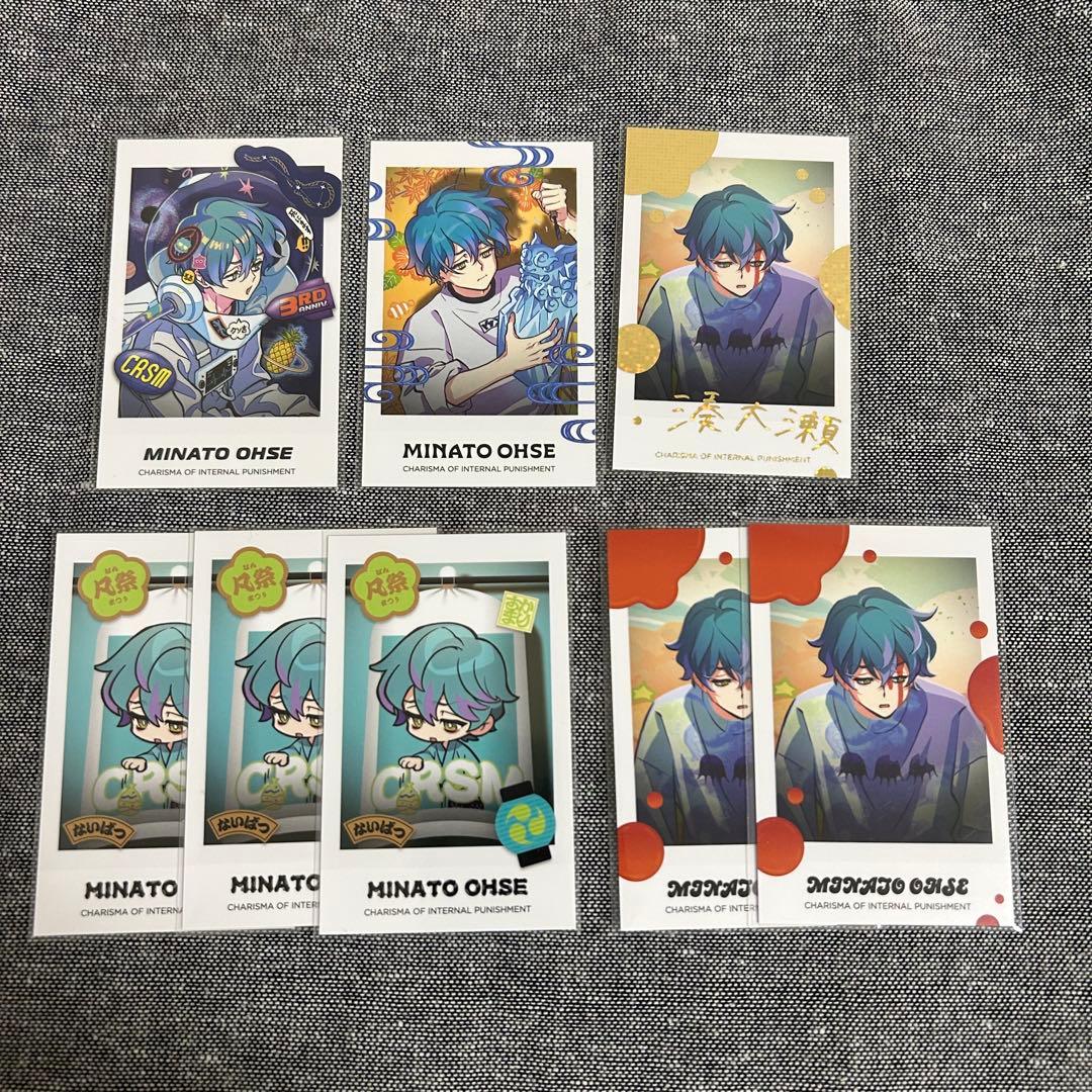 カリスマ 大瀬 チェキ - メルカリ