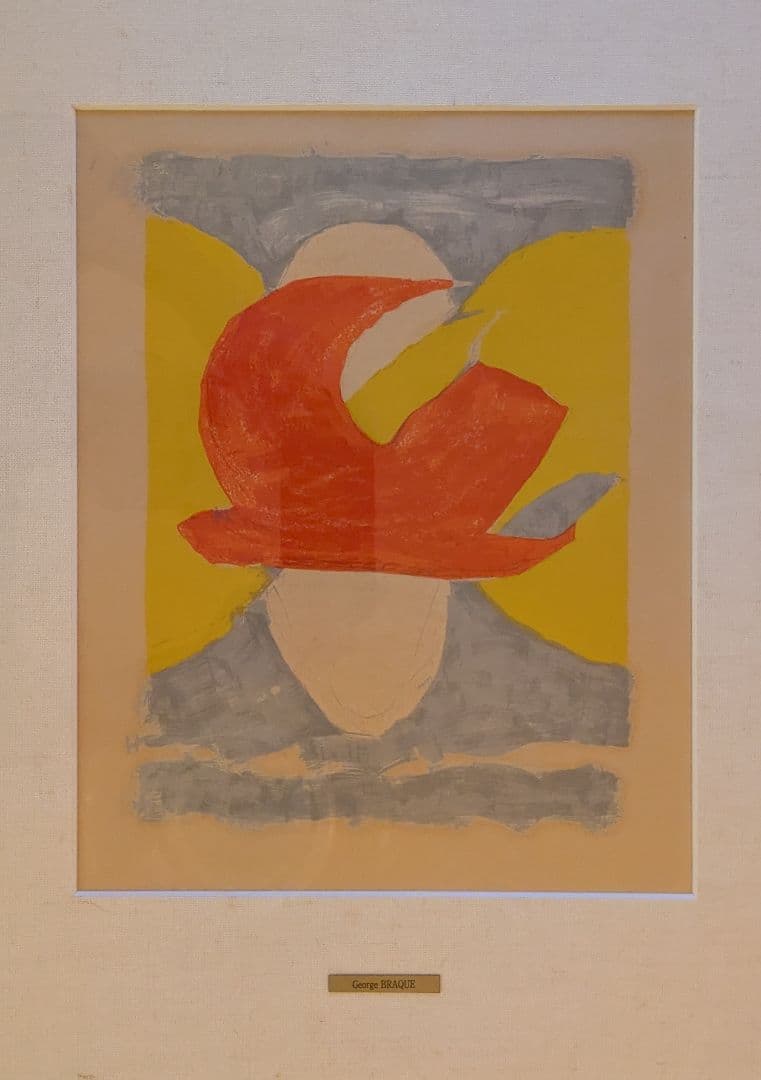 bジョルジュ ブラックのリトグラフ 夏