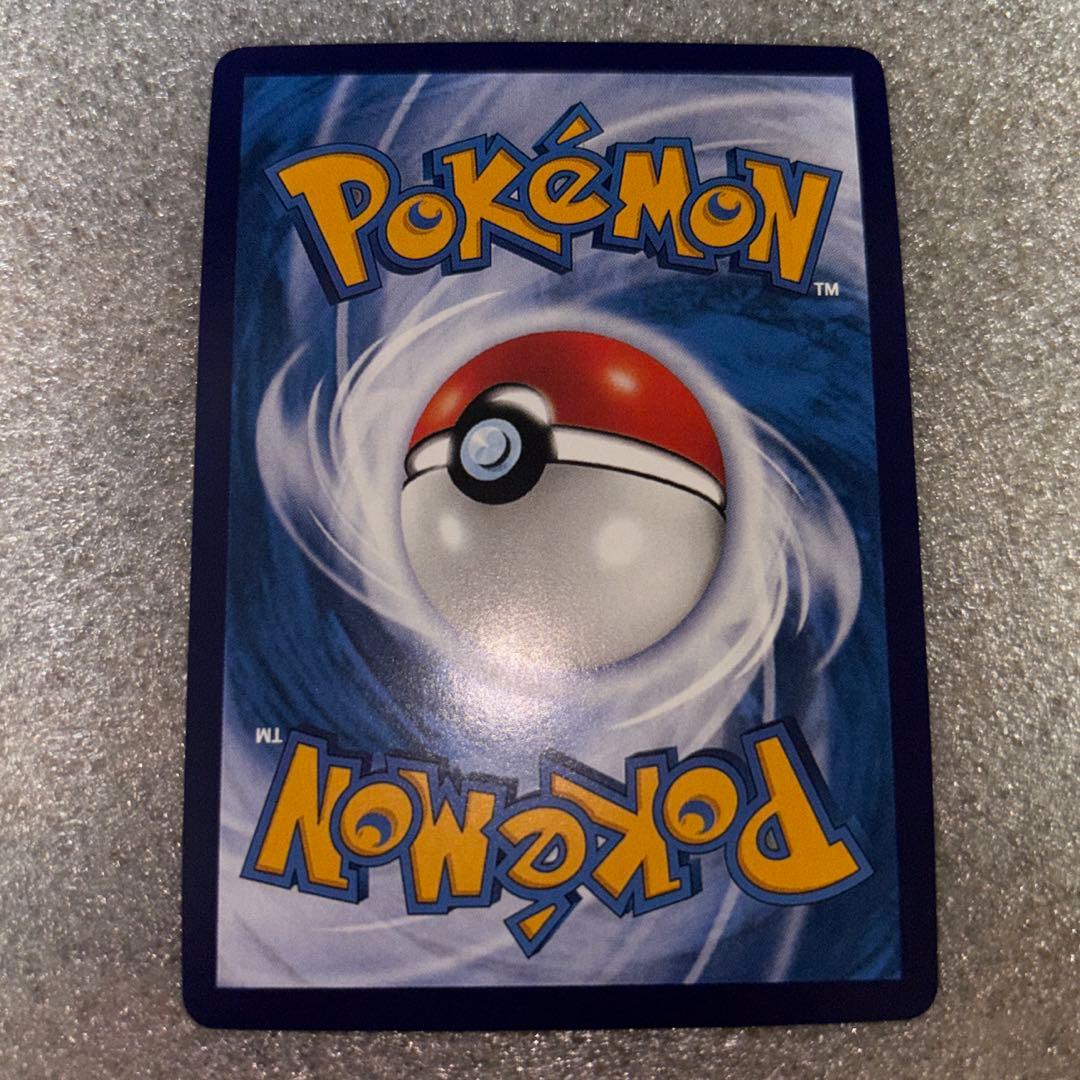 中国語版ポケモンカード151 ピカチュウ 皮卡丘AR 美品 172/151 - メルカリ