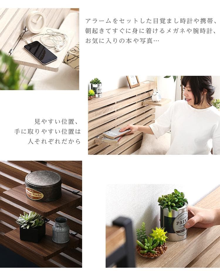 【ナチュラル　シングル】 おしゃれなフロアベッド　ロースタイル <フレームのみ>