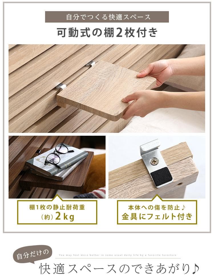 【ナチュラル　シングル】 おしゃれなフロアベッド　ロースタイル <フレームのみ>