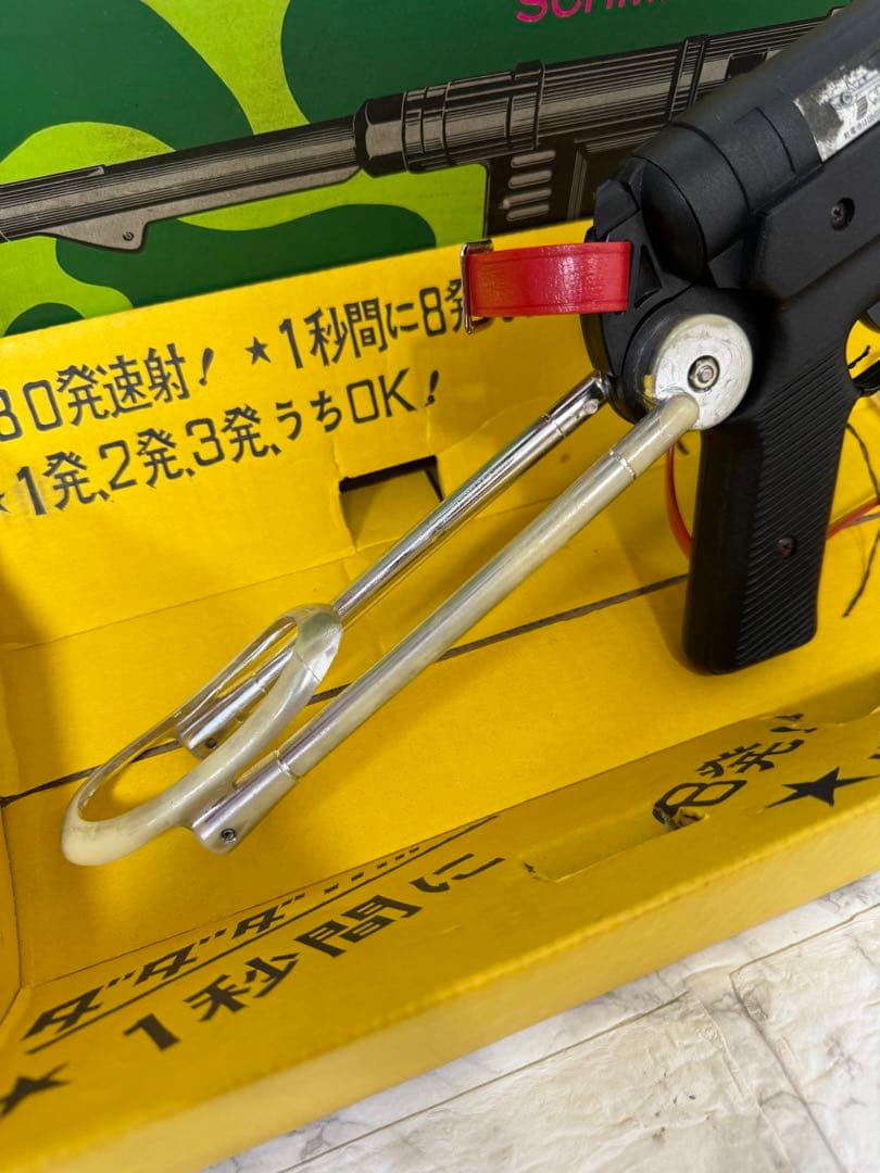 【美品】マスダヤ製の昭和レトロなビンテージトイガン「シュマイザー MT-36」