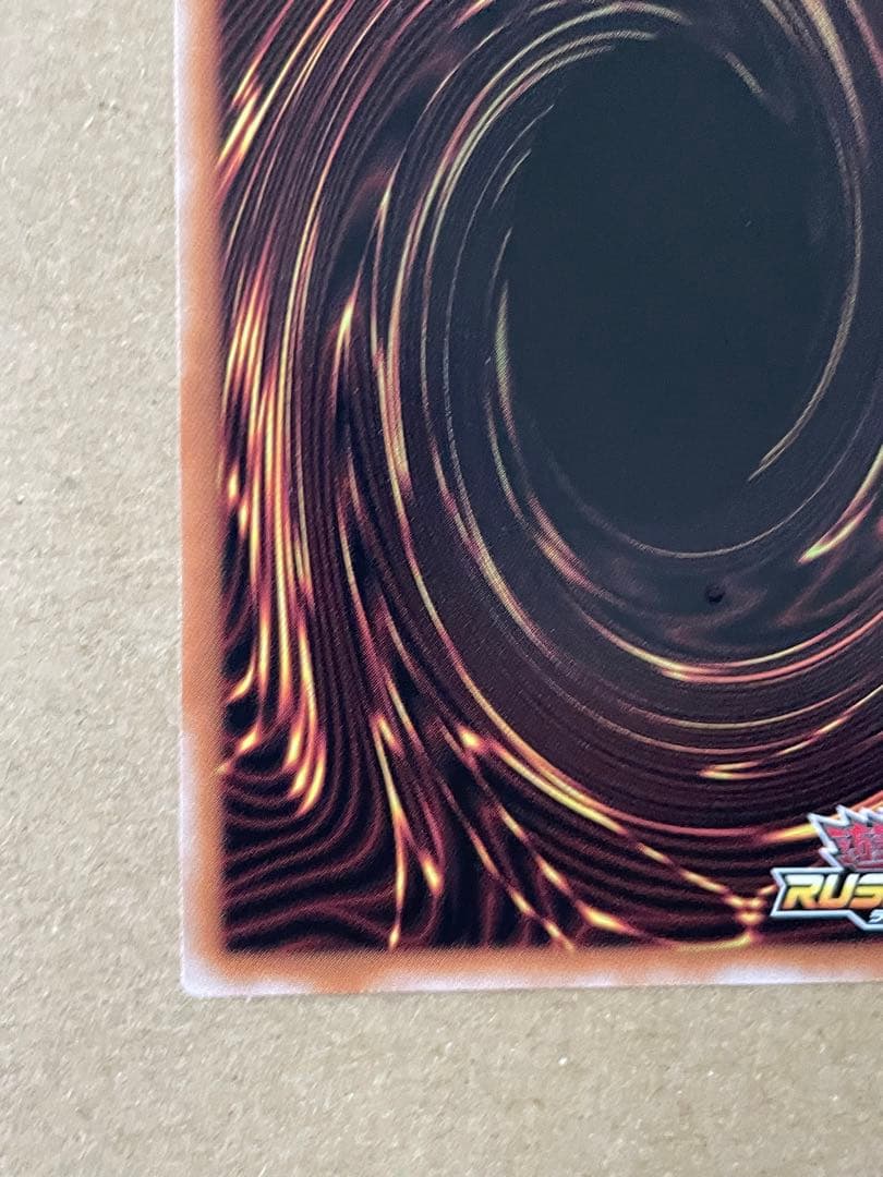 ラッシュデュエル　ブラック・マジシャン・ガール オーバーラッシュレア ORR