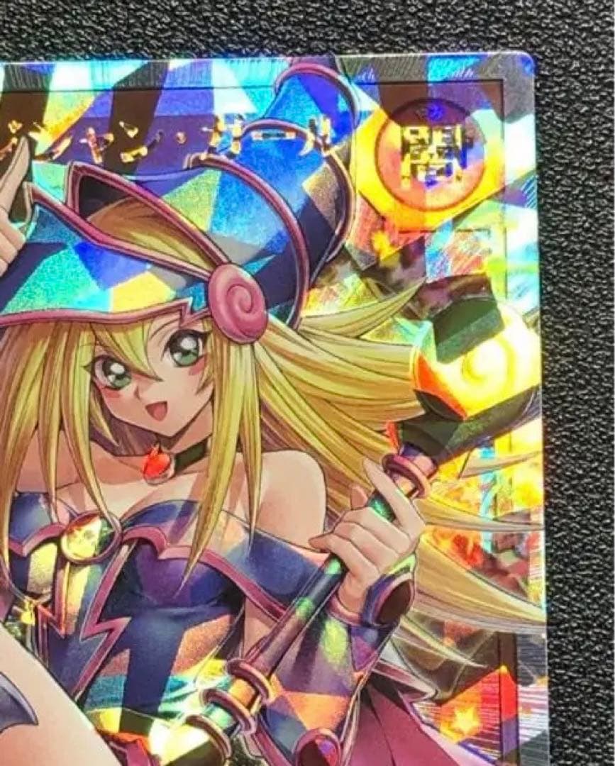 ラッシュデュエル　ブラック・マジシャン・ガール オーバーラッシュレア ORR