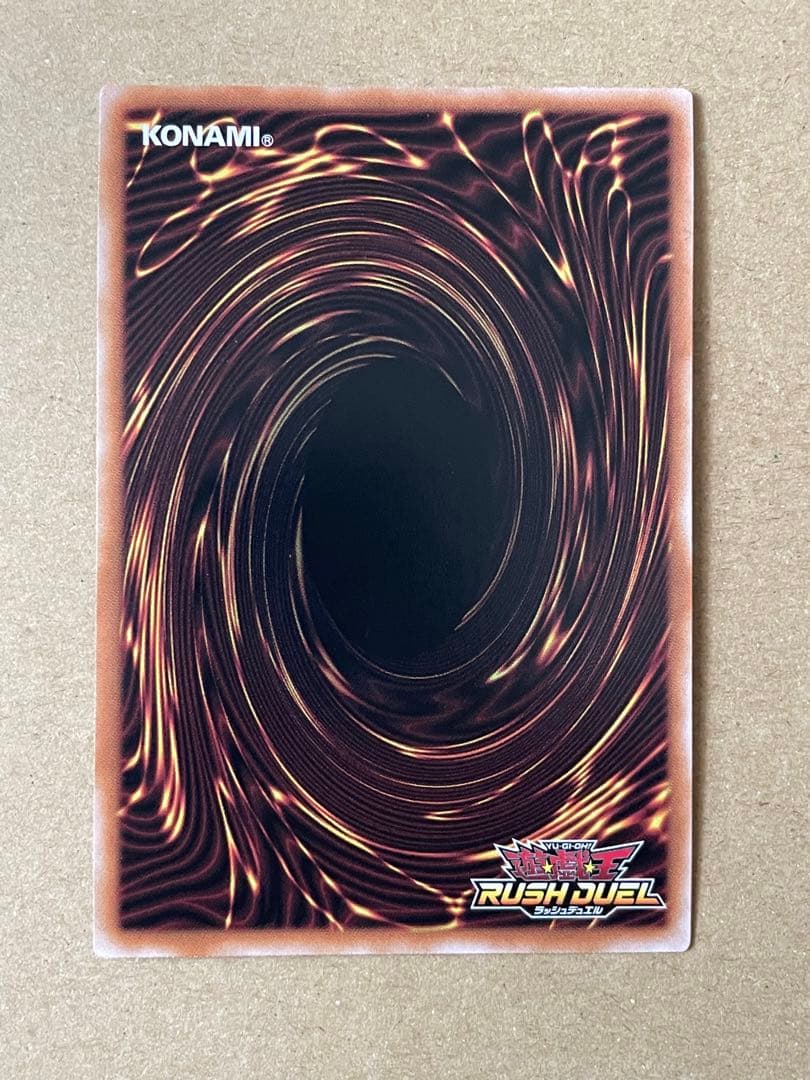 ラッシュデュエル　ブラック・マジシャン・ガール オーバーラッシュレア ORR