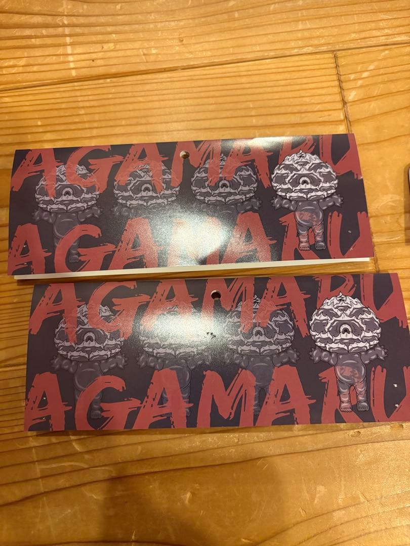 tendobotanical 痛丸 QP付きイエロー、ピンク　2体セット