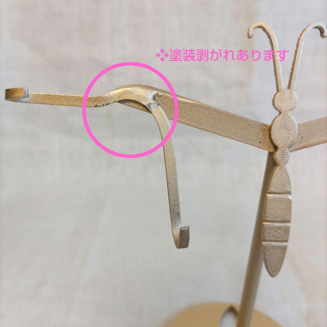 ブルーカルセドニー　蝶　スタンド付き　共生あり　　　ちょう　美しい　バタフライ