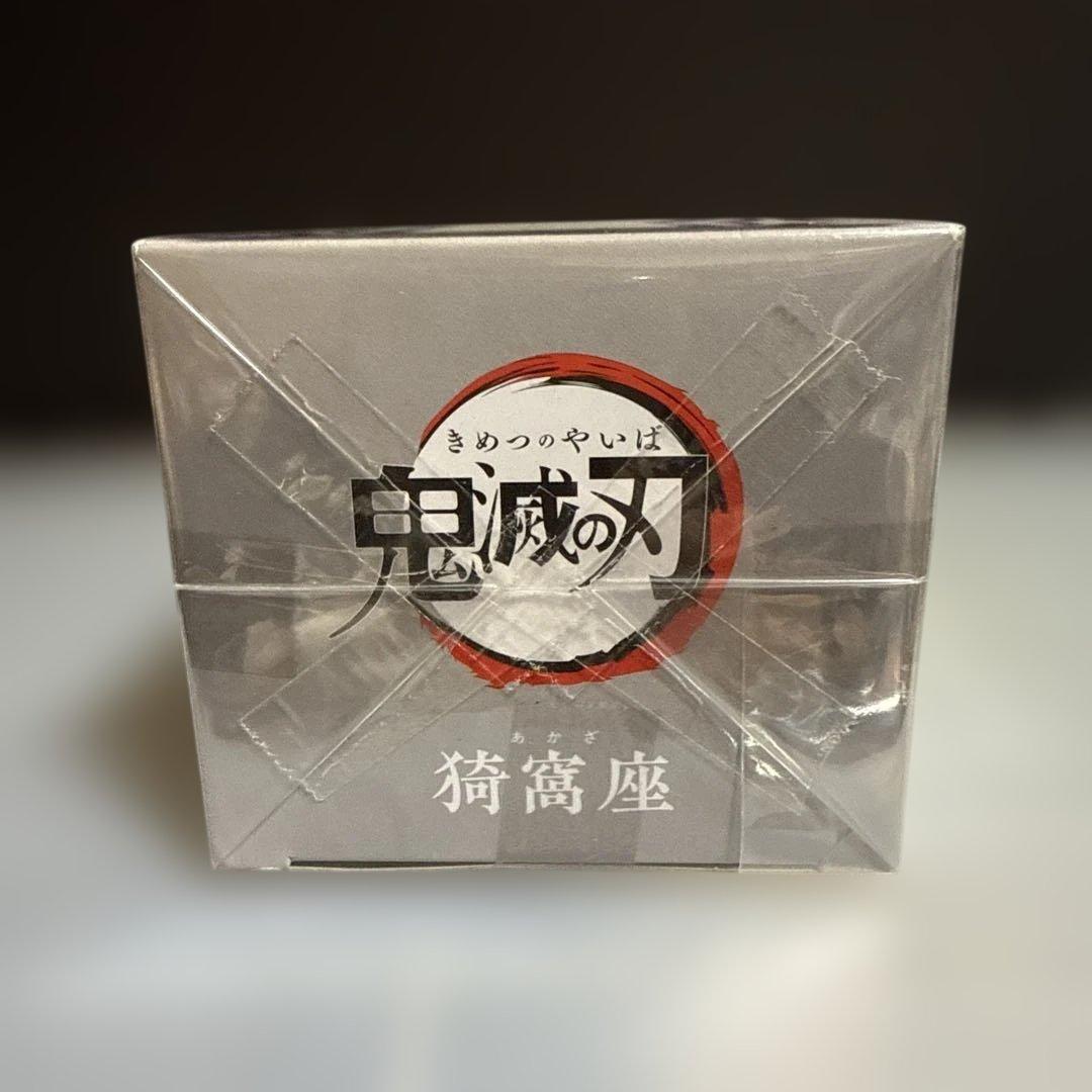 鬼滅の刃 ひっかけフィギュア -累！魘夢！猗窩座！-(猗窩座) 未開封