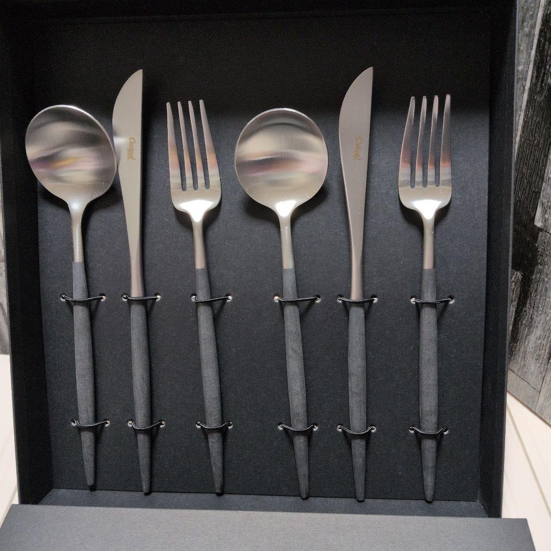 クチポール　ミオ　ディナーセット